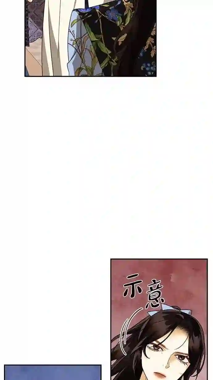 第80话2
