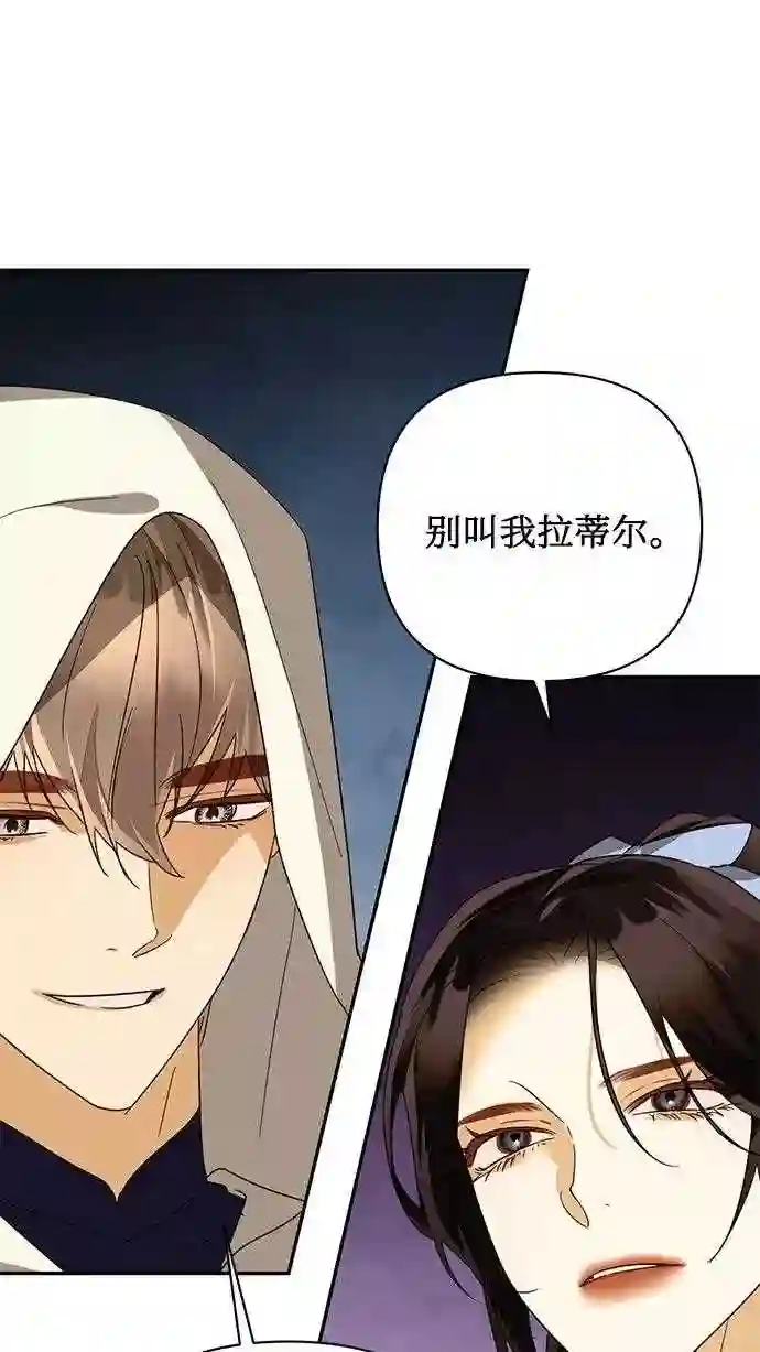 第80话0