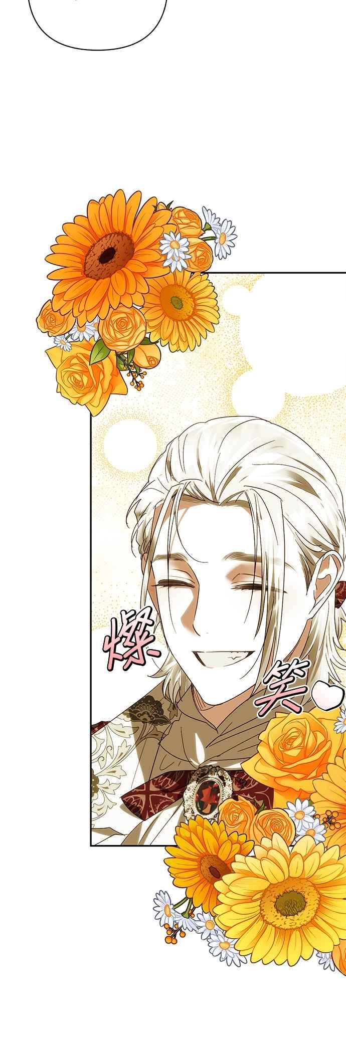 第162话4