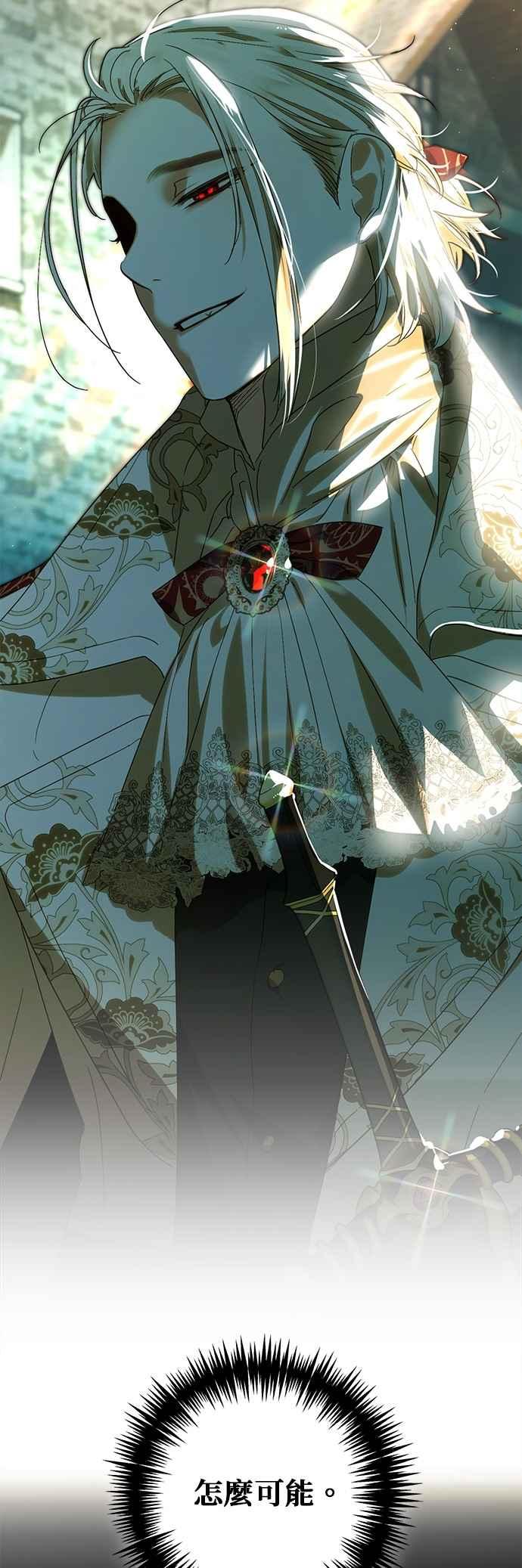 第162话1