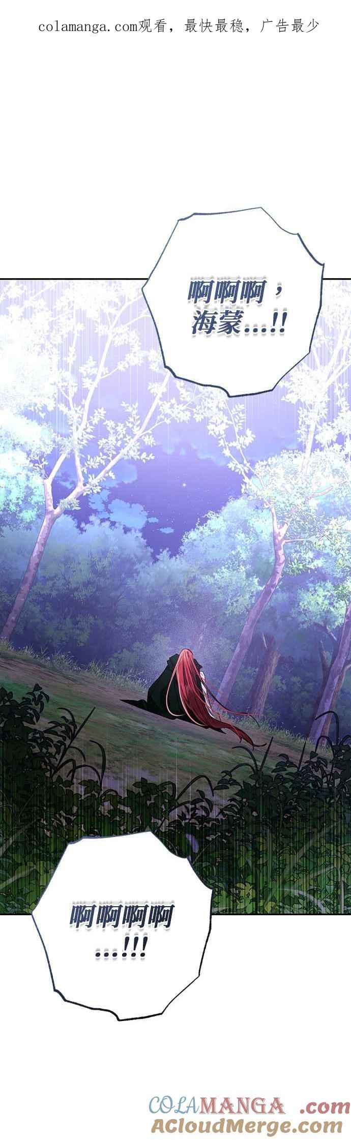 第181话0