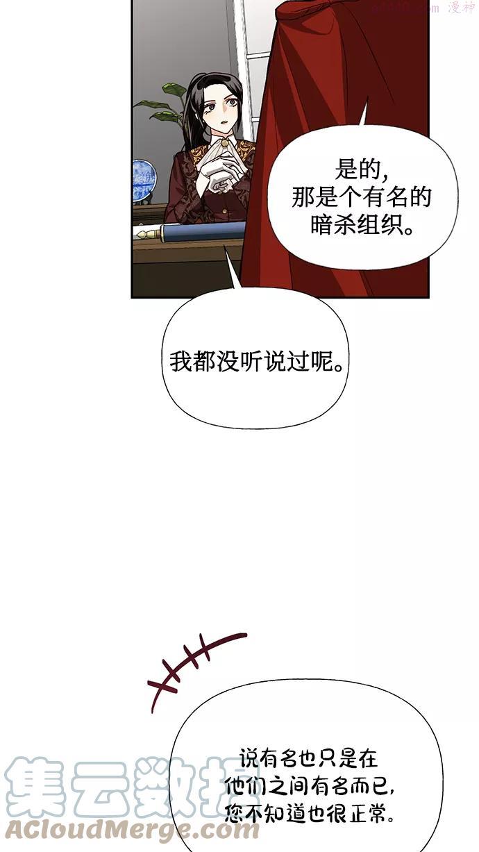 第25话1
