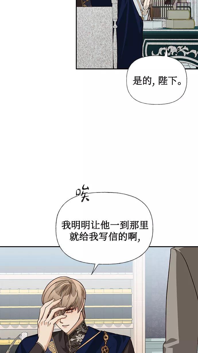 第20话1