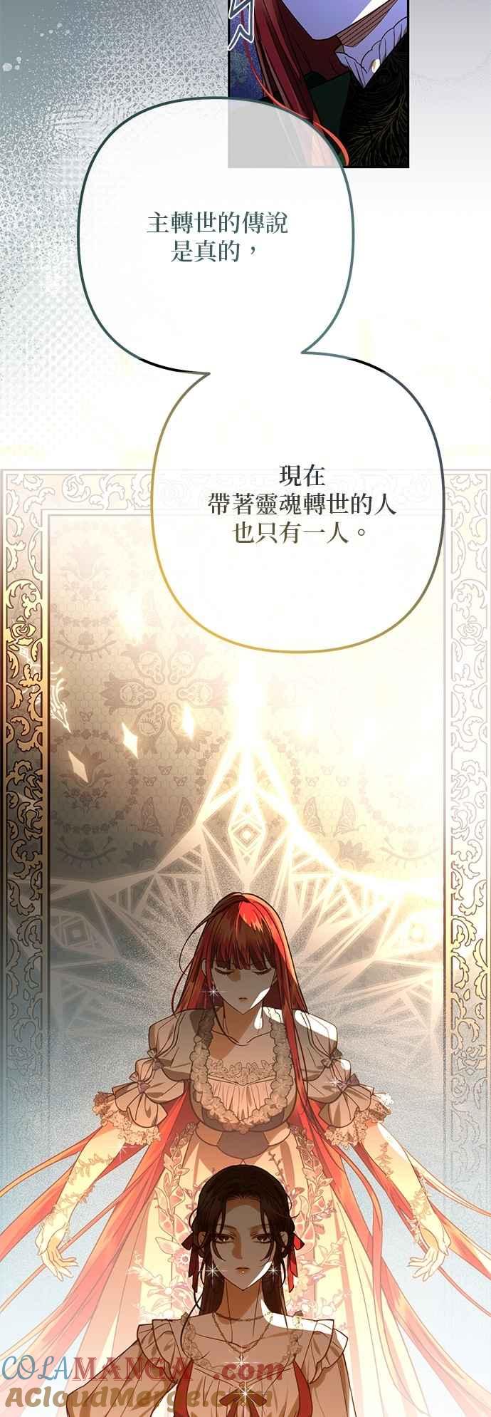 第181话1