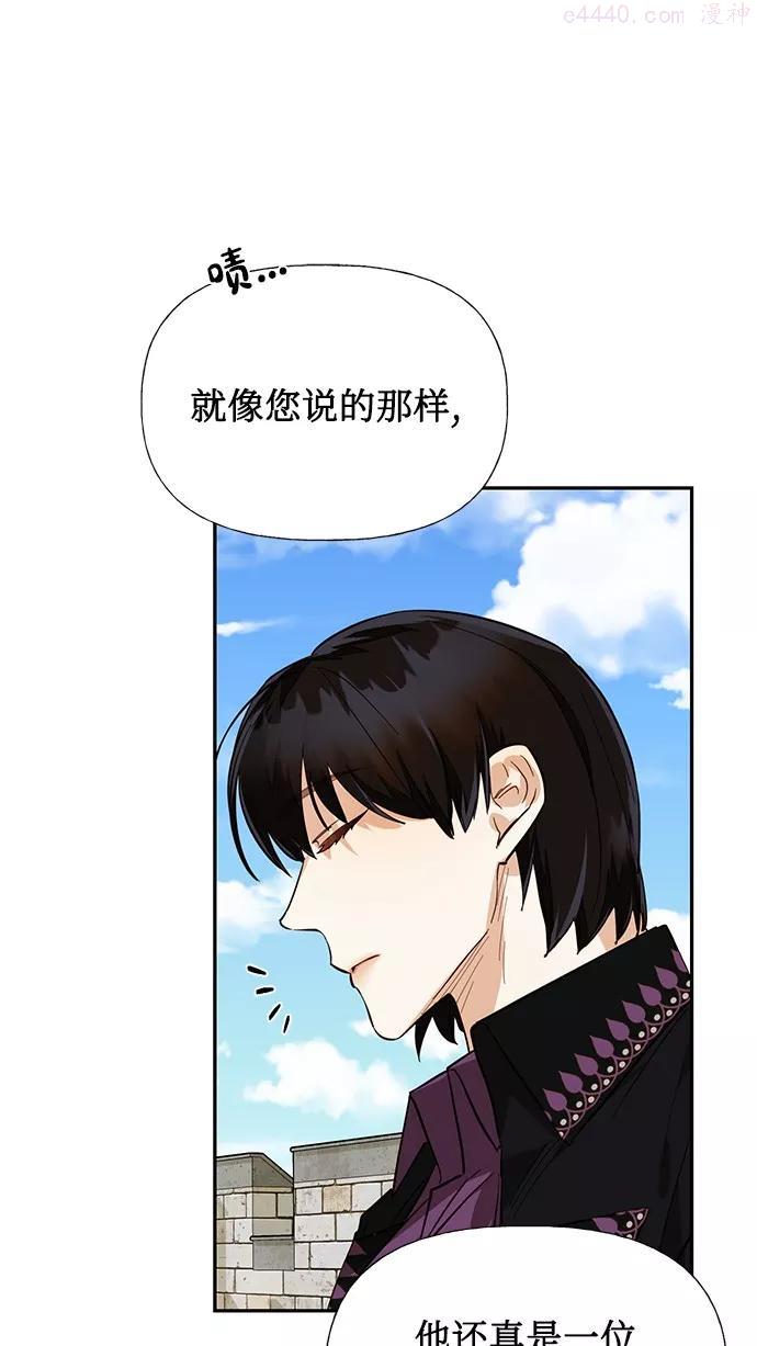 第44话1