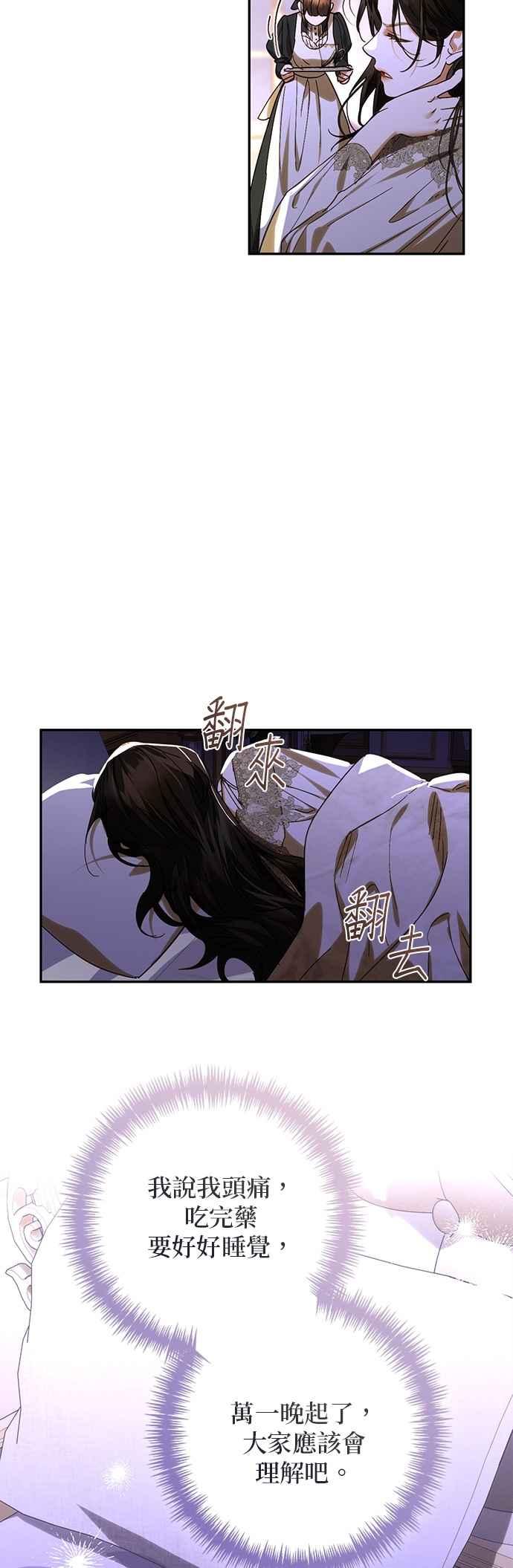第165话1