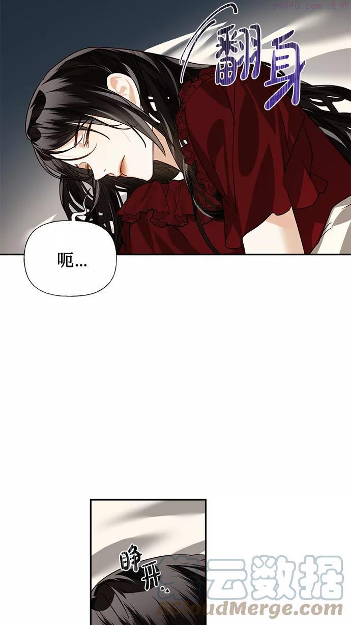 第20话1