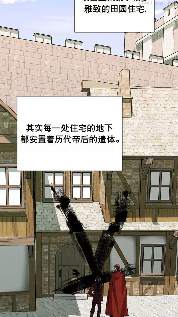 第25话1
