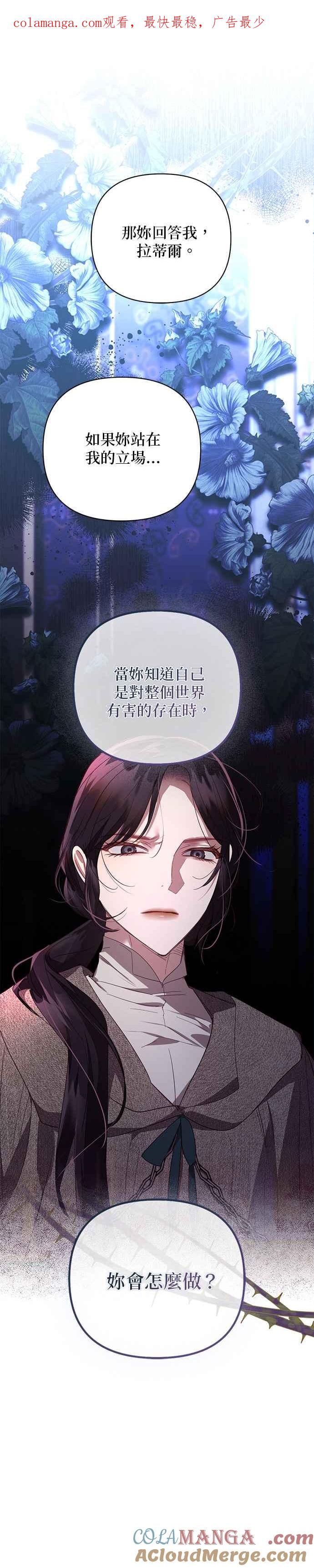 第117话0