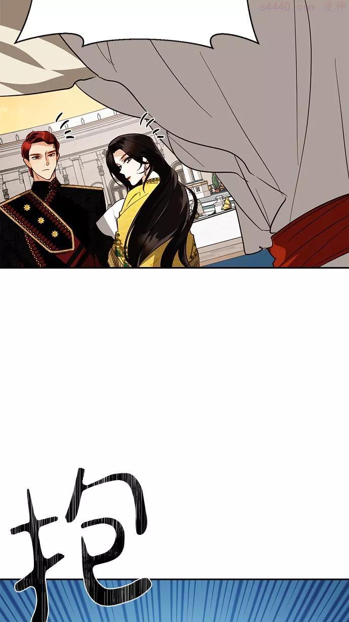 第43话2