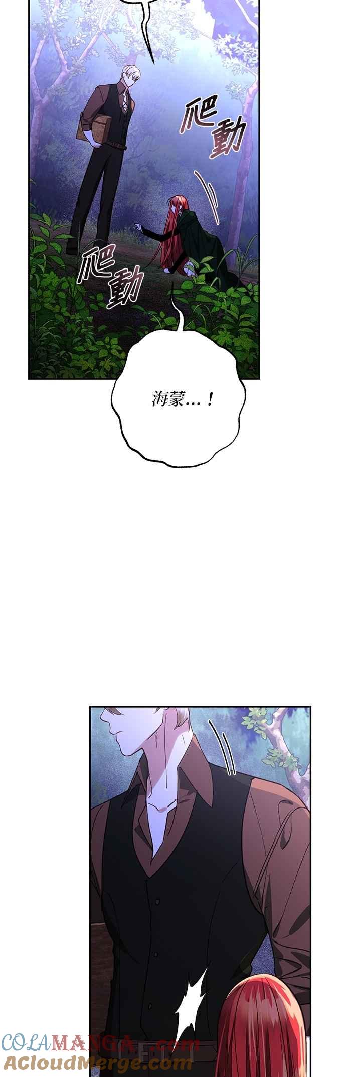 第181话3