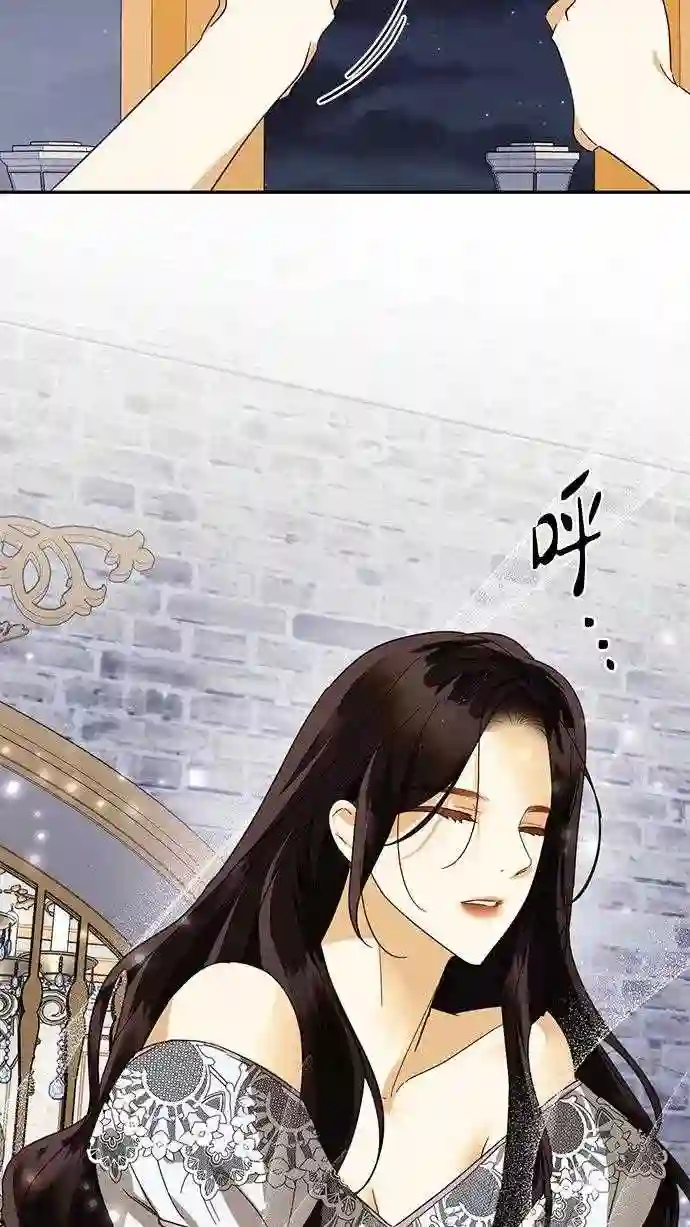 第82话2