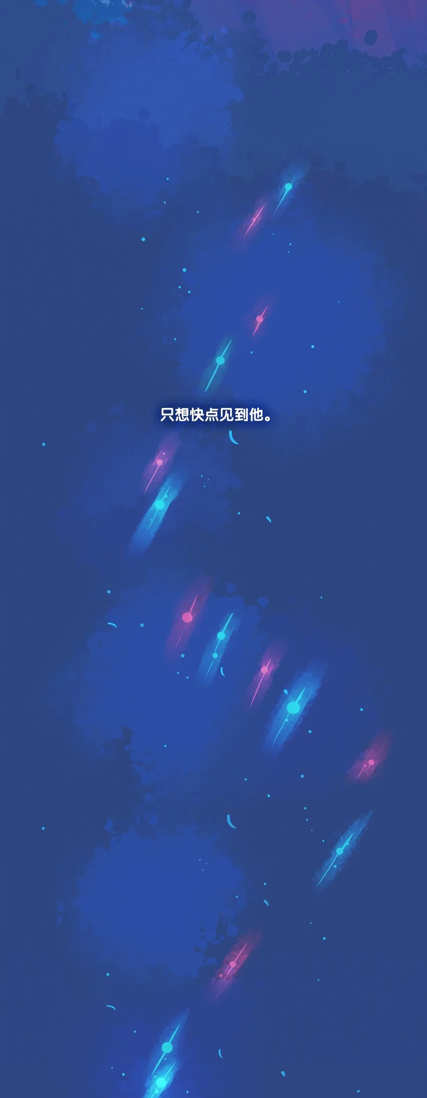 18 chapter.181