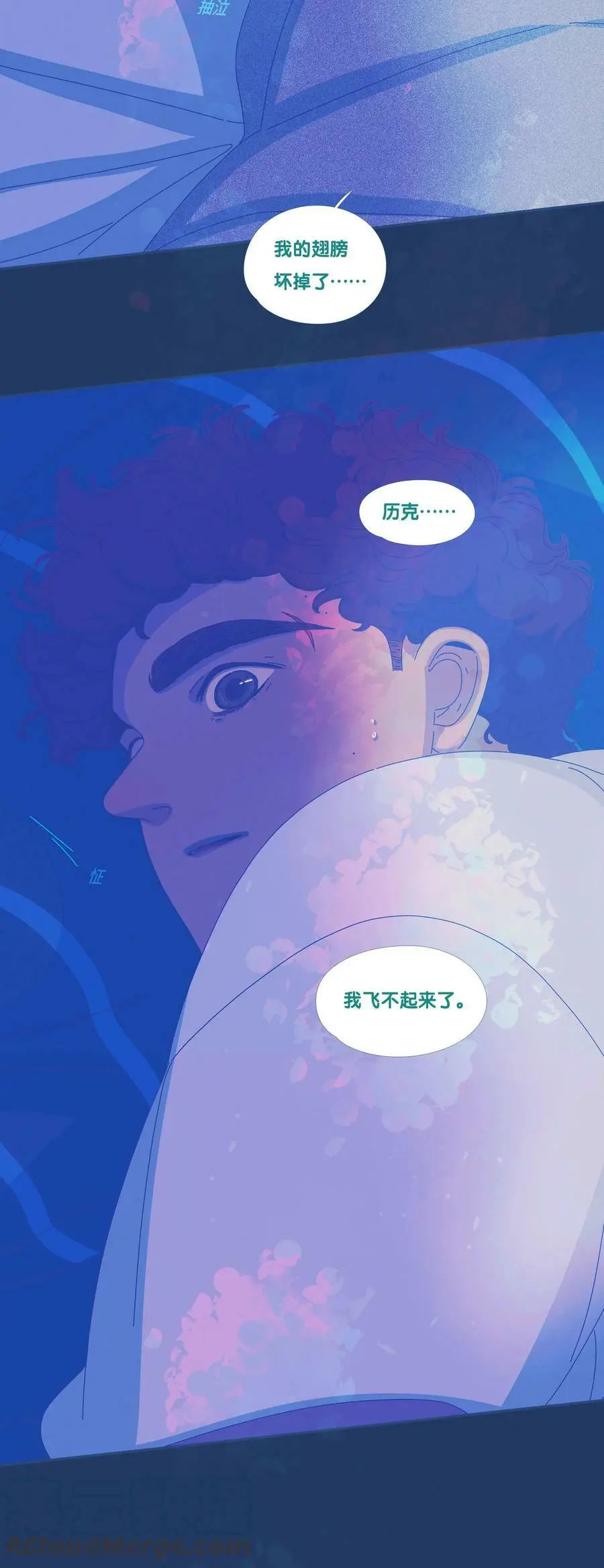 31 chapter.310