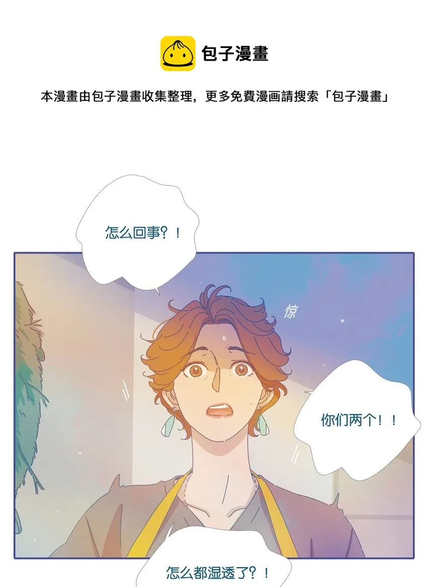 06 chapter.60