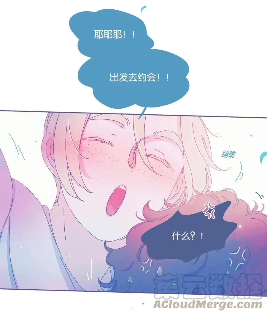 11 chapter.112