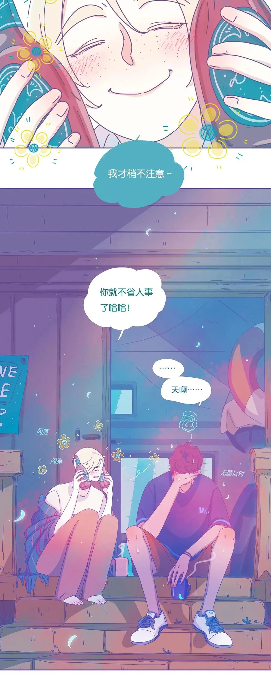10 chapter.103