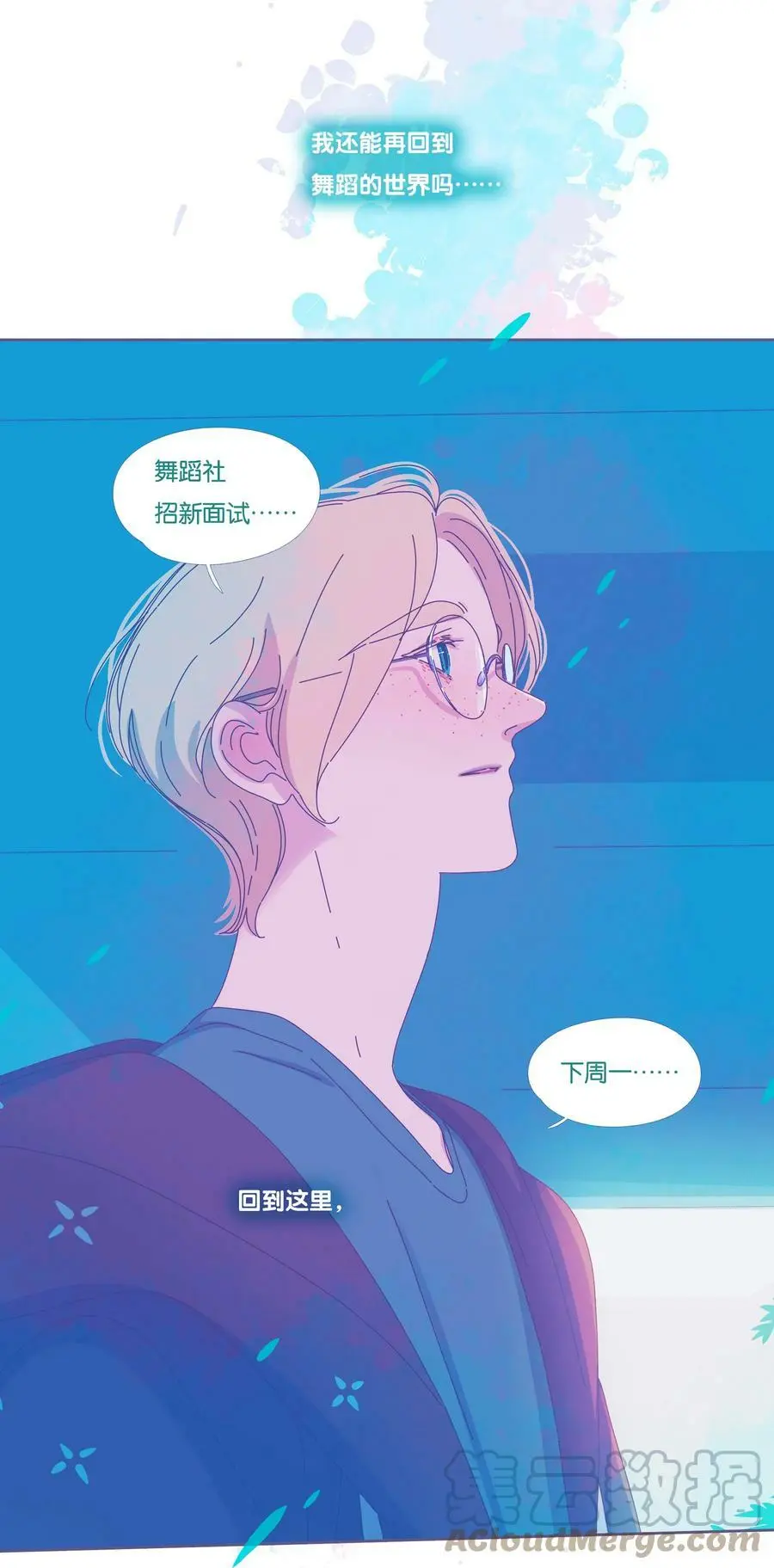 32 chapter.324