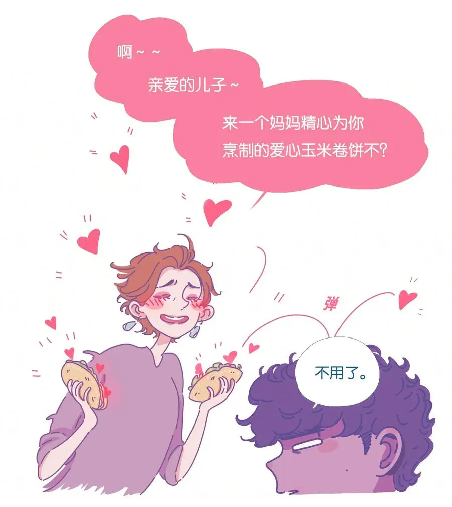 07 chapter.73