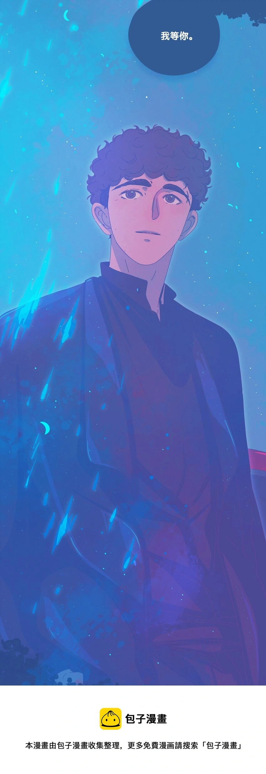 18 chapter.180
