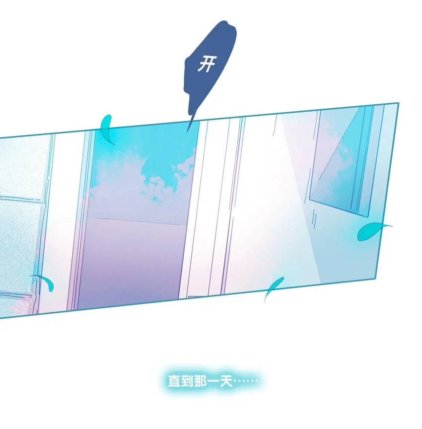 19 chapter.192