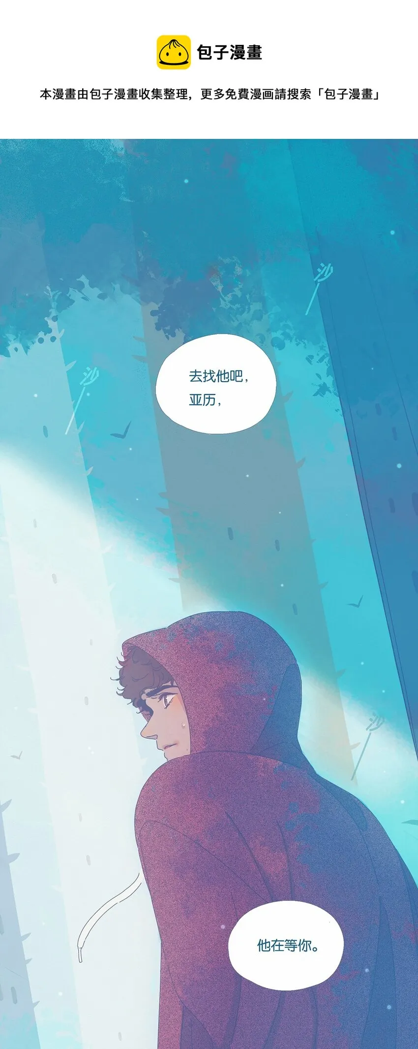 04 chapter.40