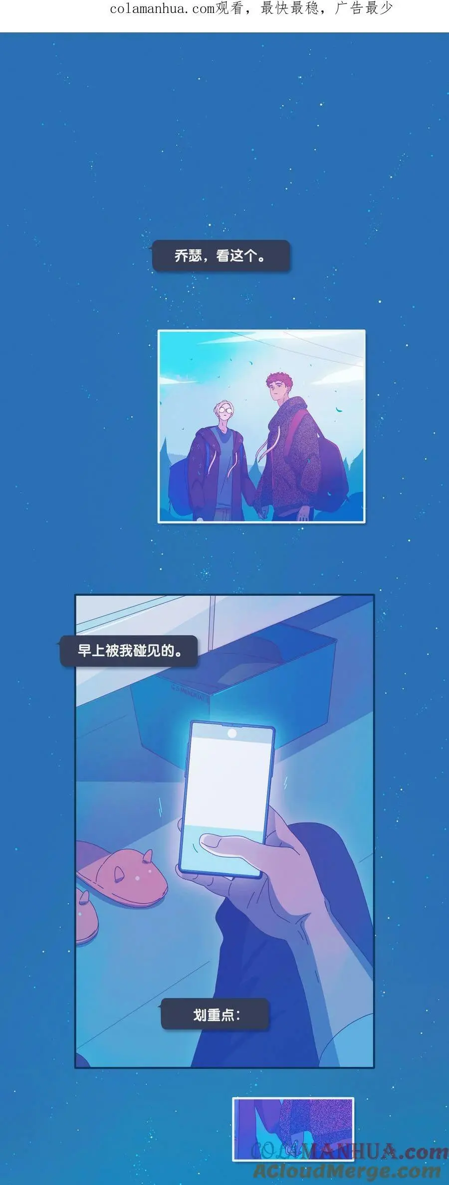41 chapter.410