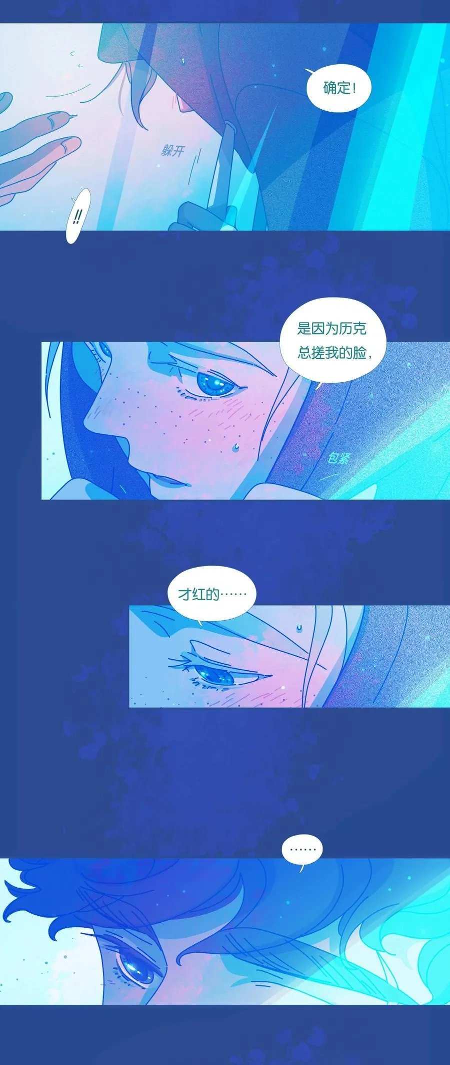55 chatper.553