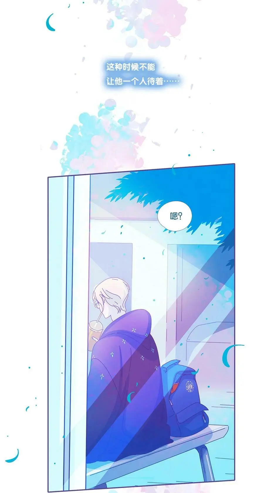 32 chapter.324