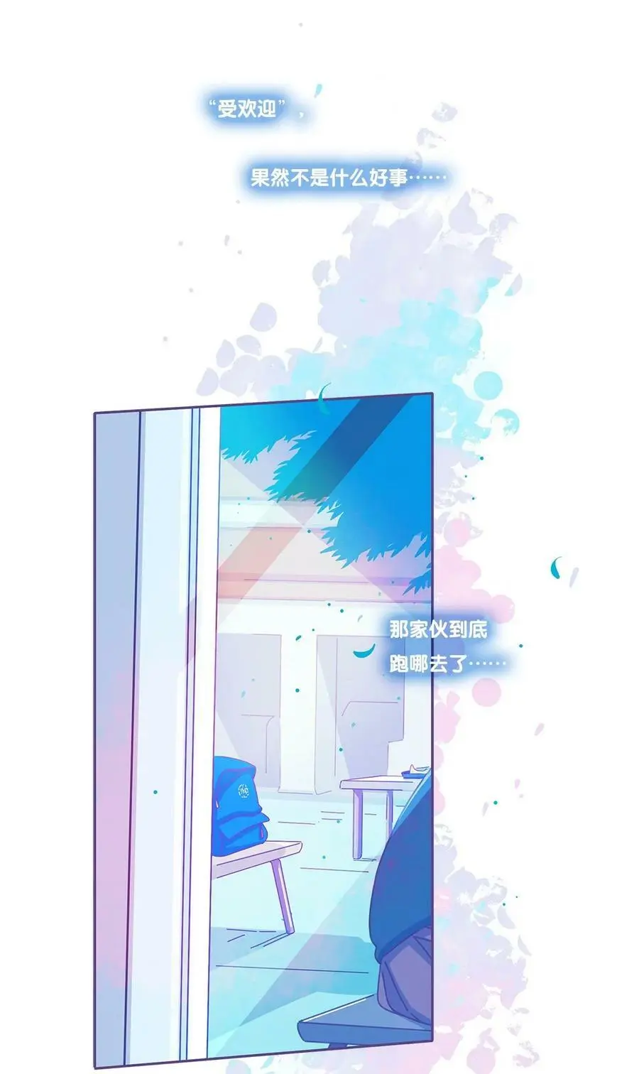 32 chapter.323