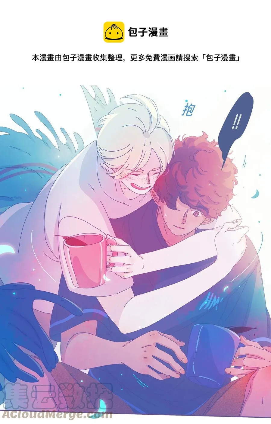 11 chapter.110
