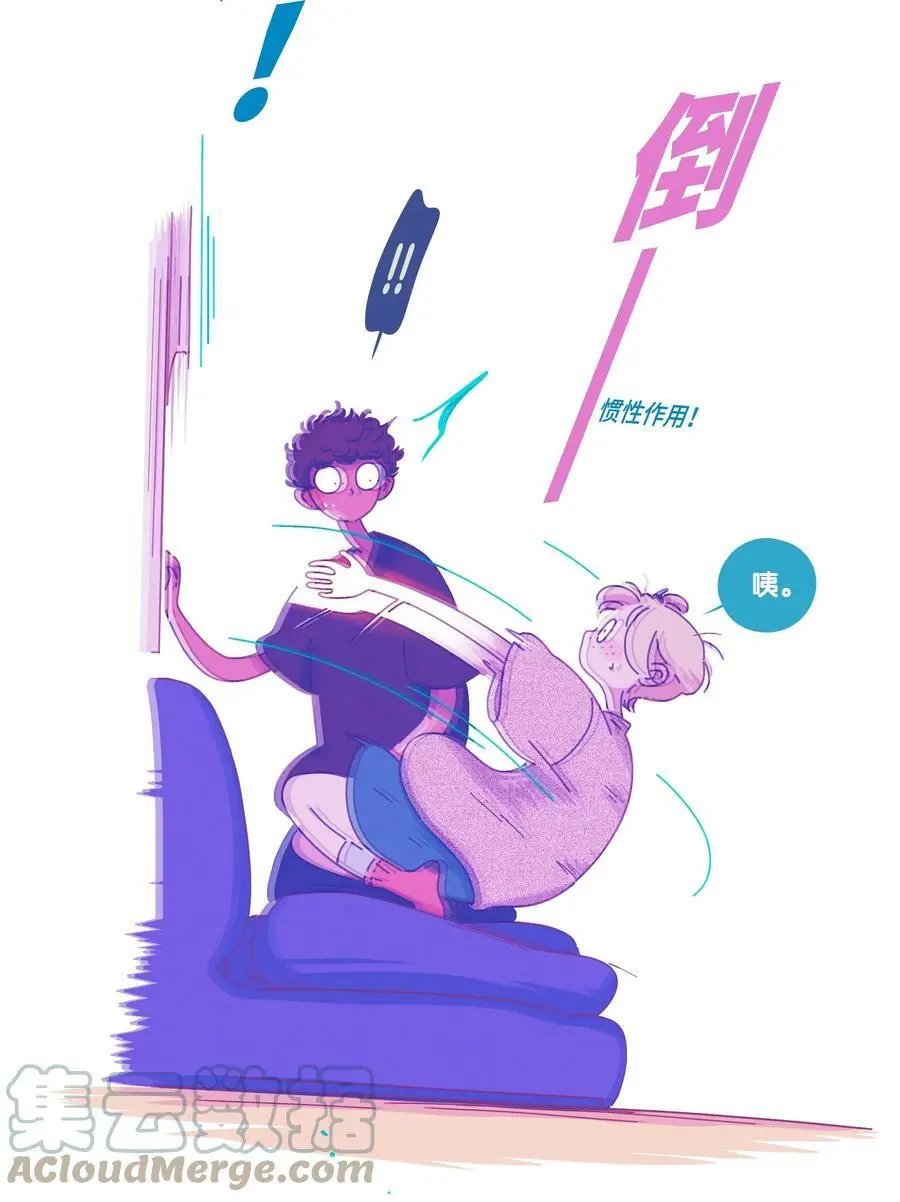 29 chapter.290