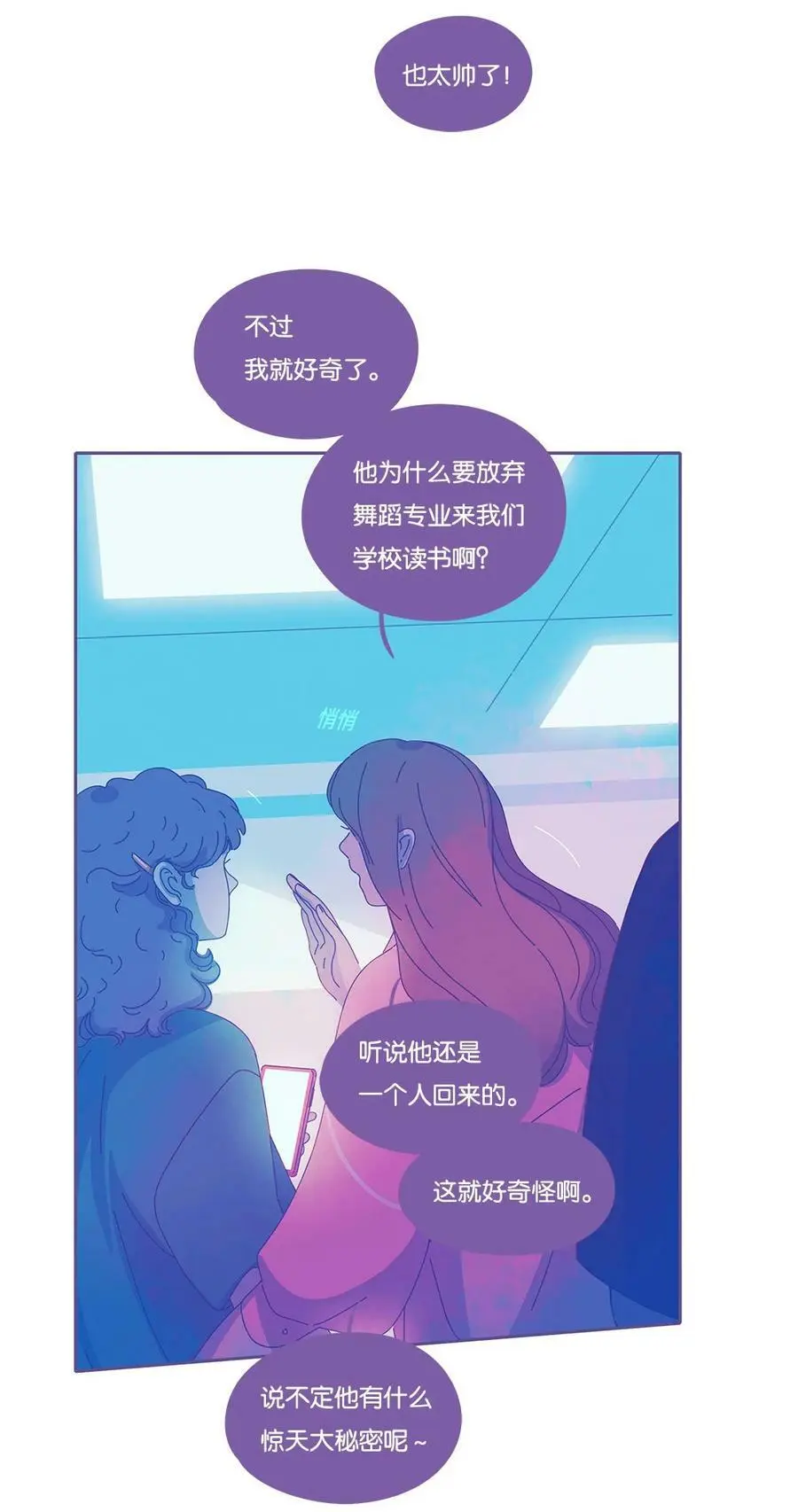 32 chapter.321