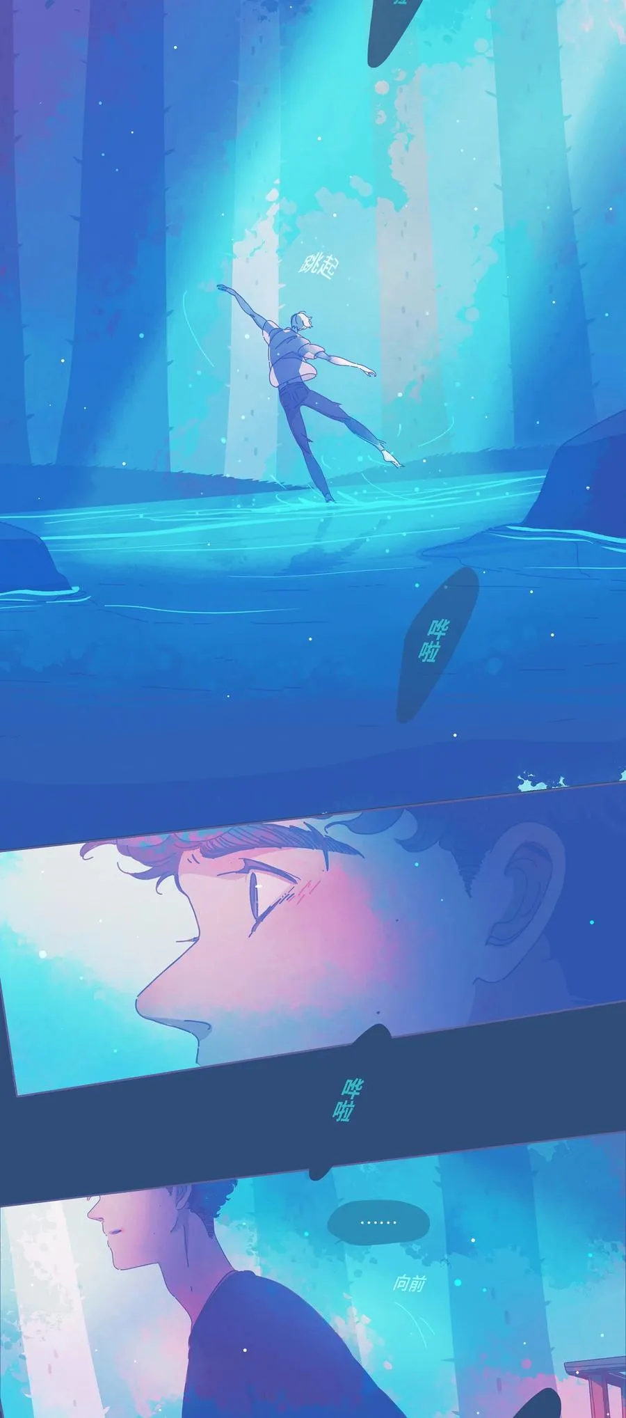 10 chapter.103