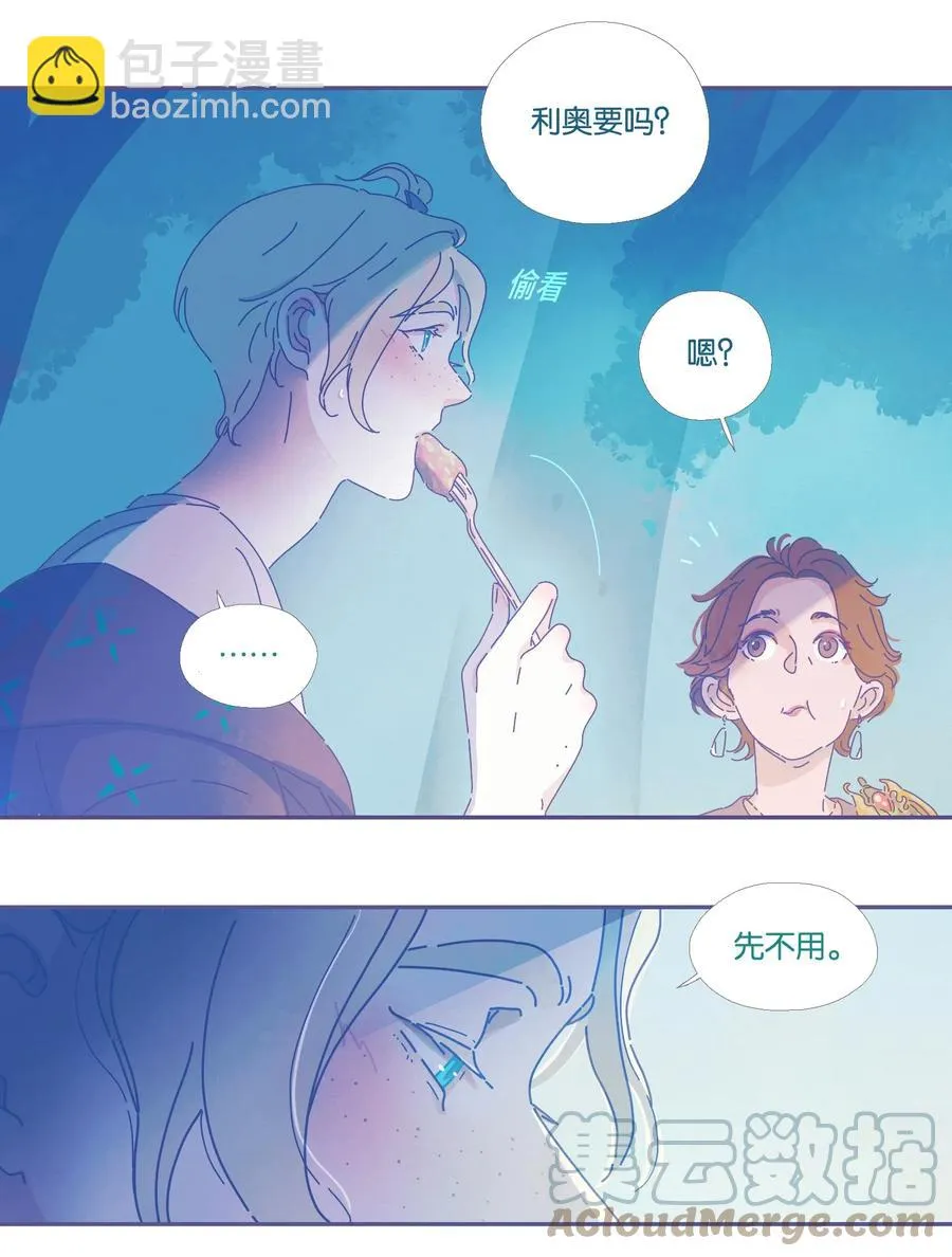 07 chapter.72