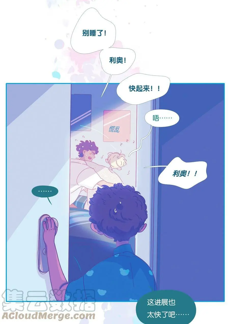 31 chapter.314