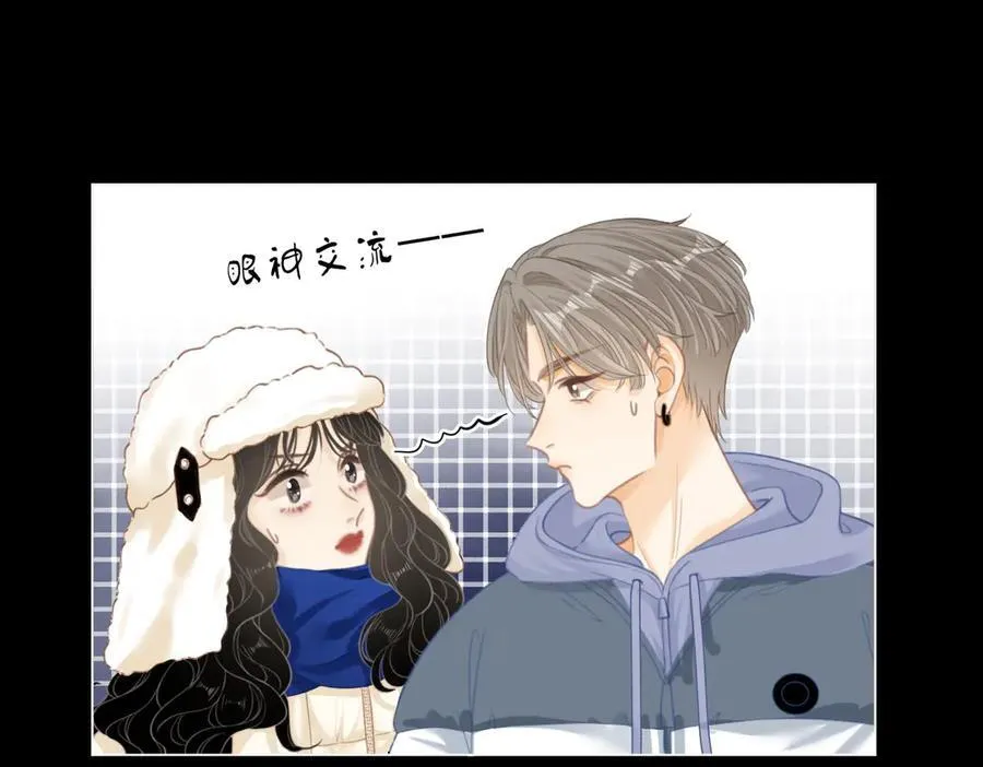 第五十六话 帮我盯一个人4