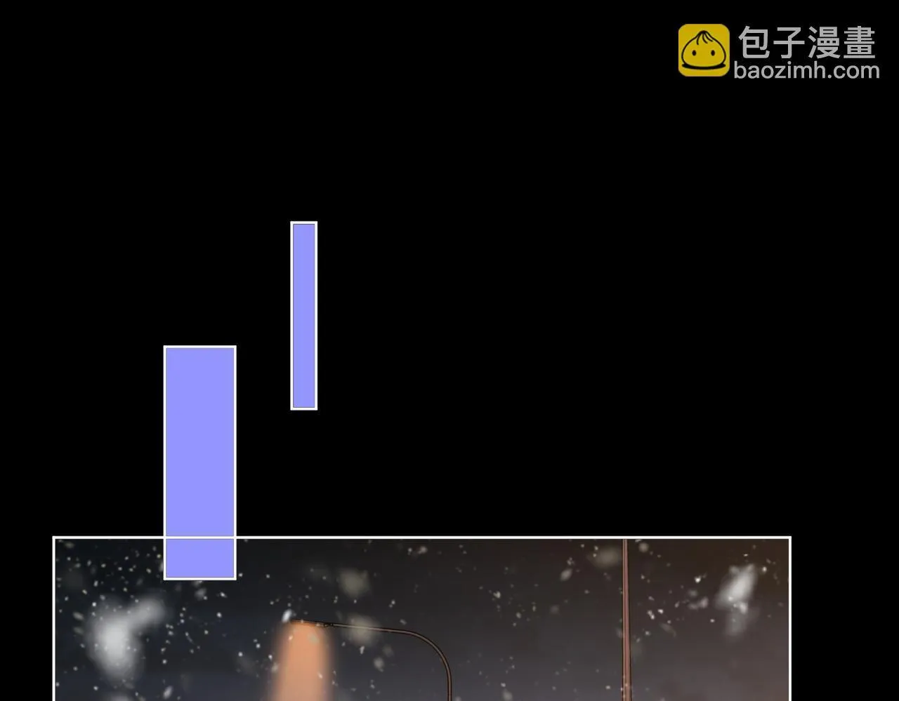 第66话 只把你当朋友4
