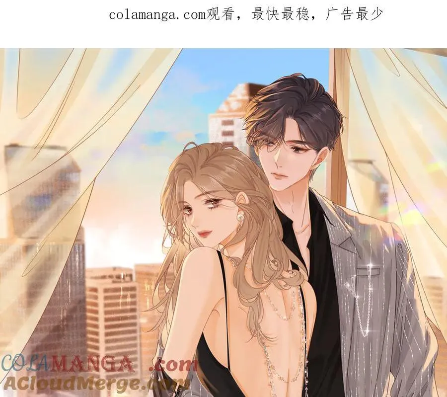 第六十二话 打人视频被曝0