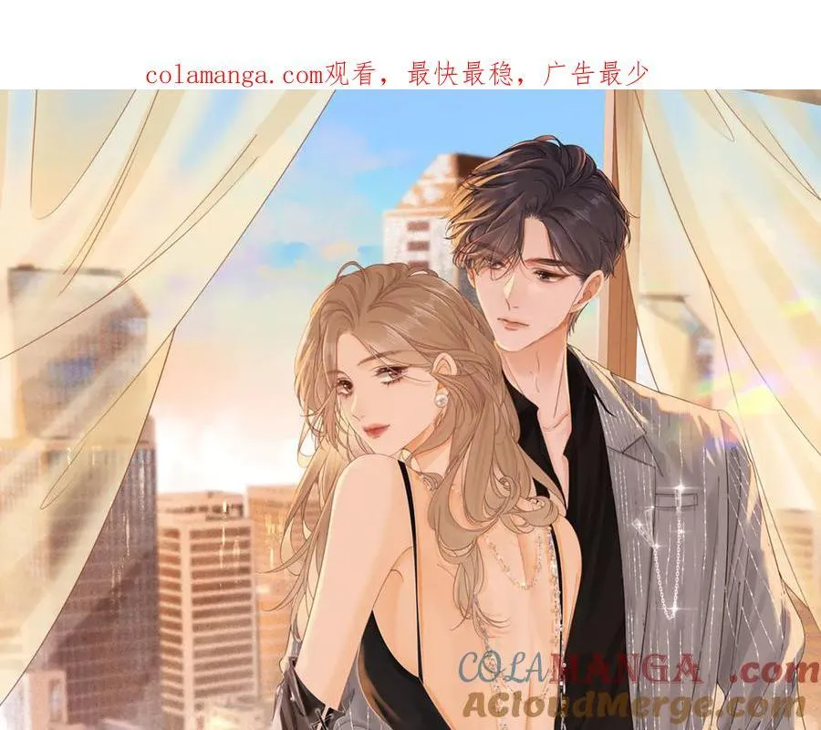 第一百话 深情狗~0