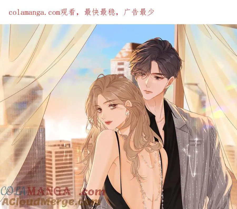 延更通知4