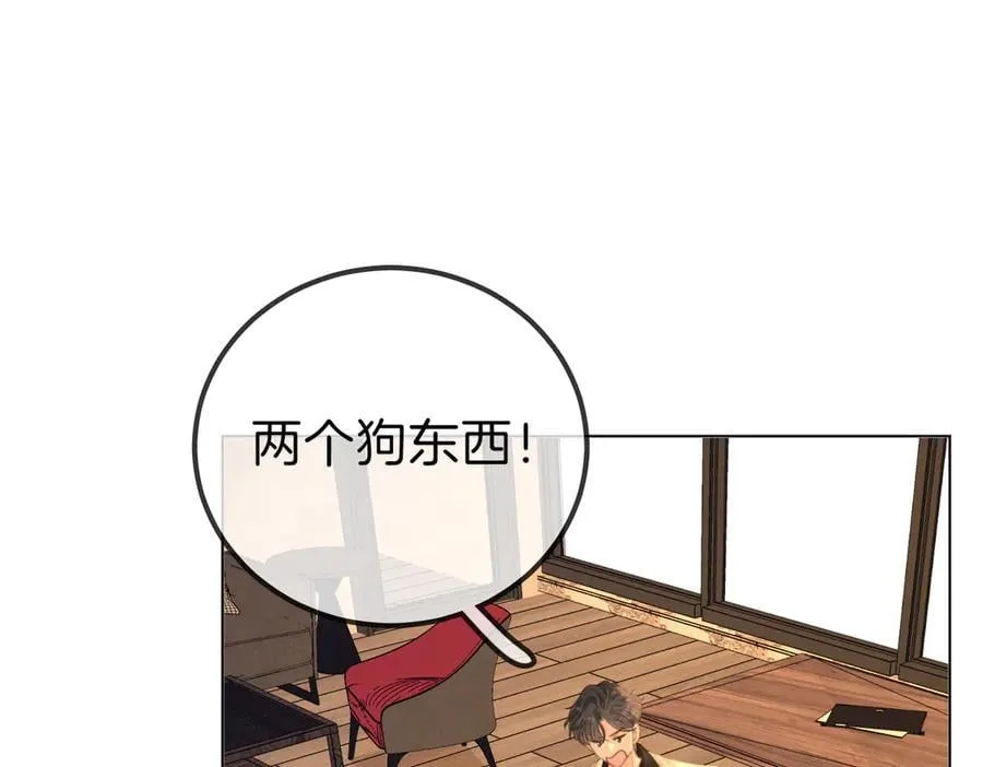 第一百话 深情狗~4