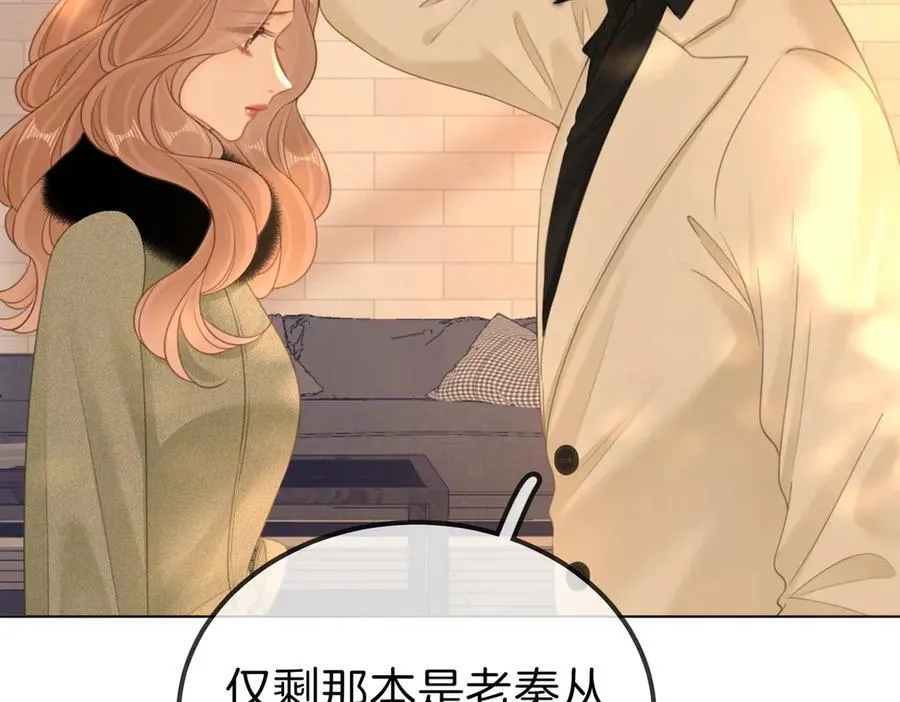 第一百话 深情狗~3