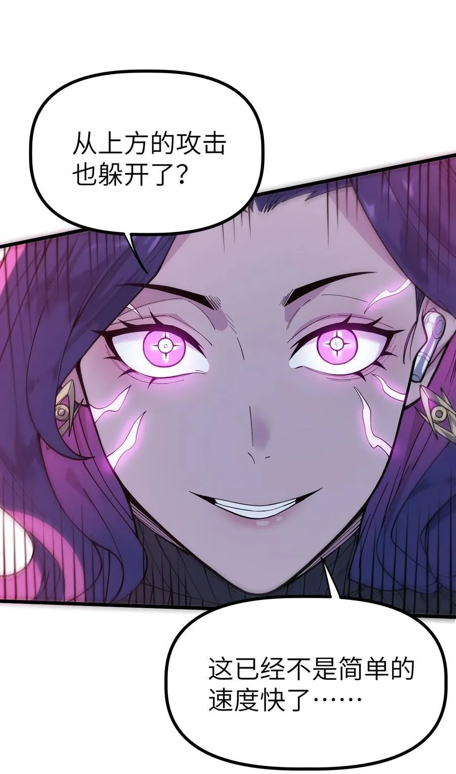 41 414