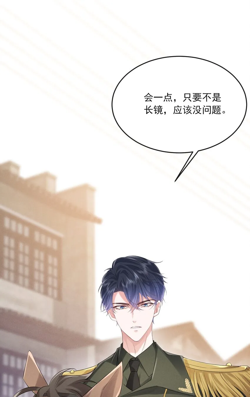 023 我相信你会站在巅峰0