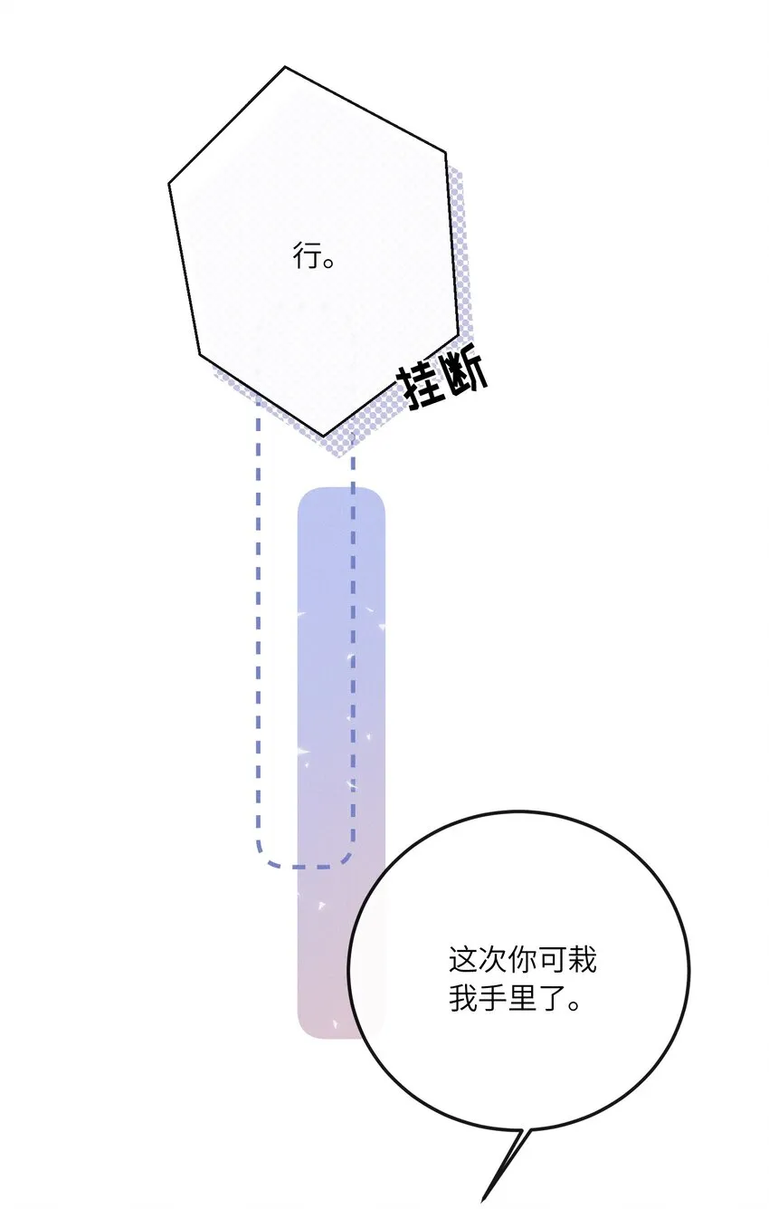 014 都到家里了4