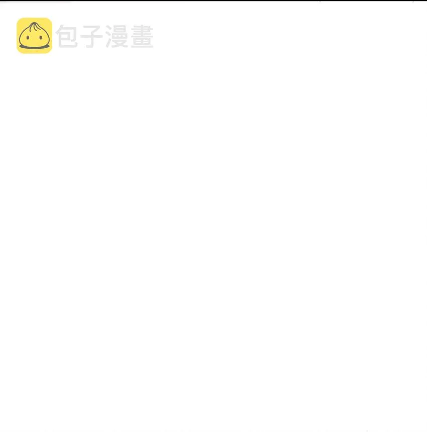 023 我相信你会站在巅峰2