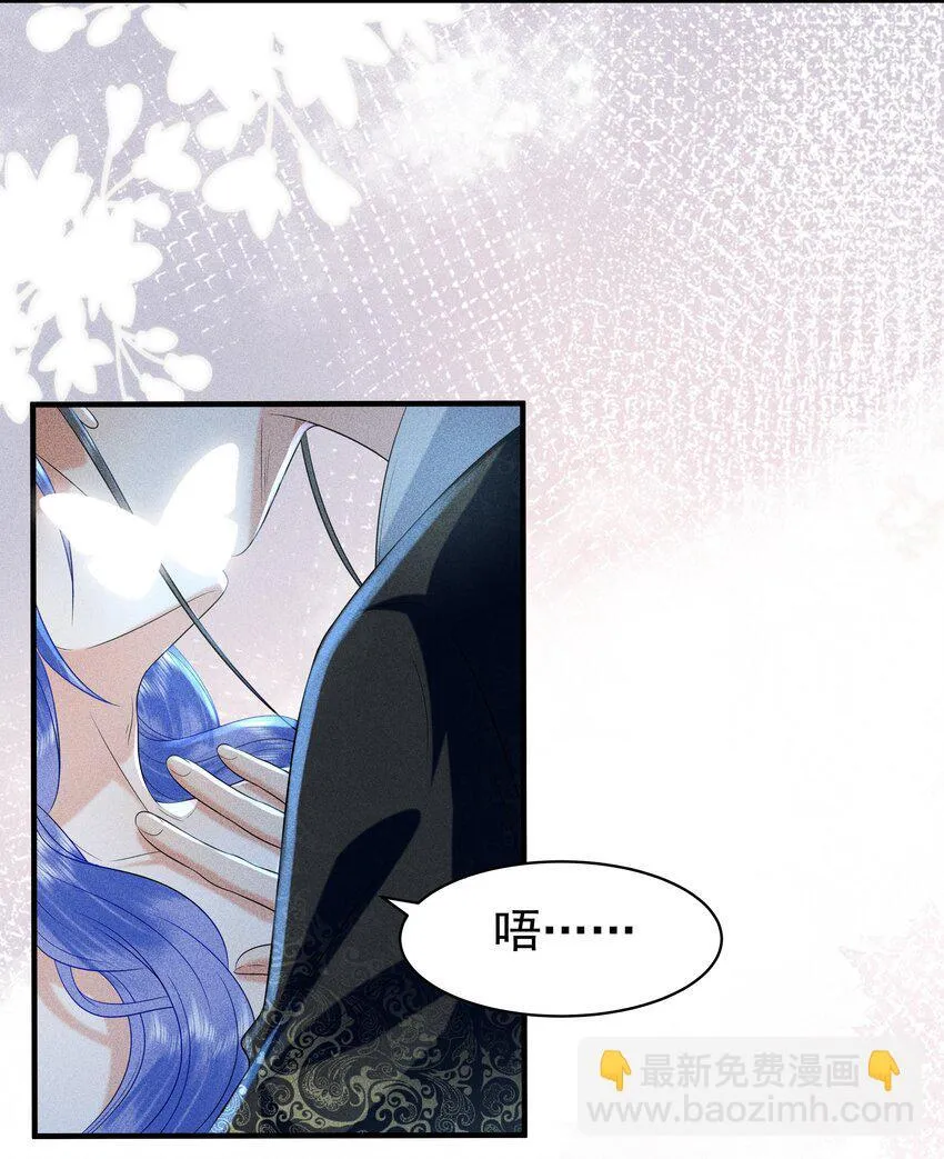 093 可否把尾巴借在下一观？2