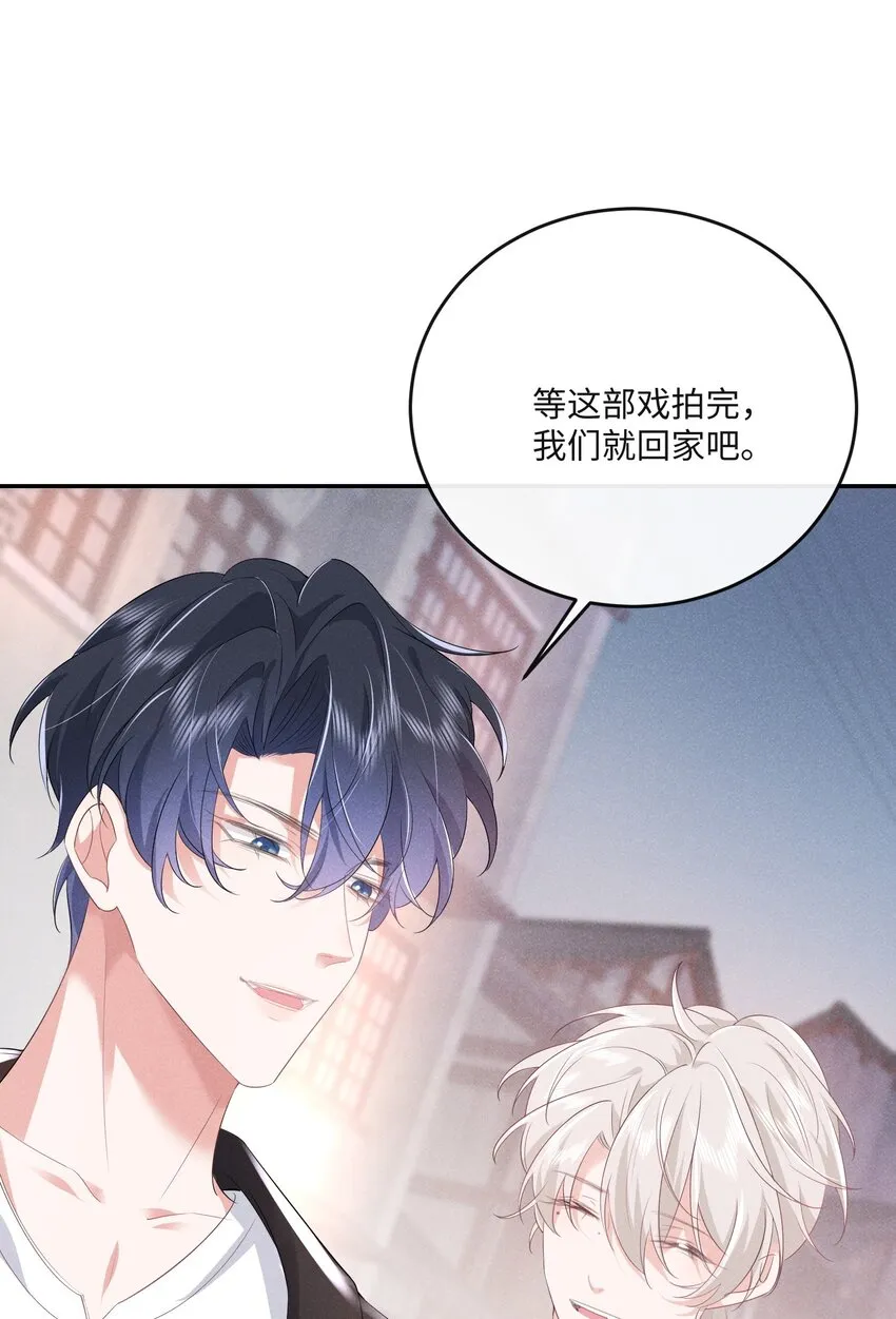 023 我相信你会站在巅峰4