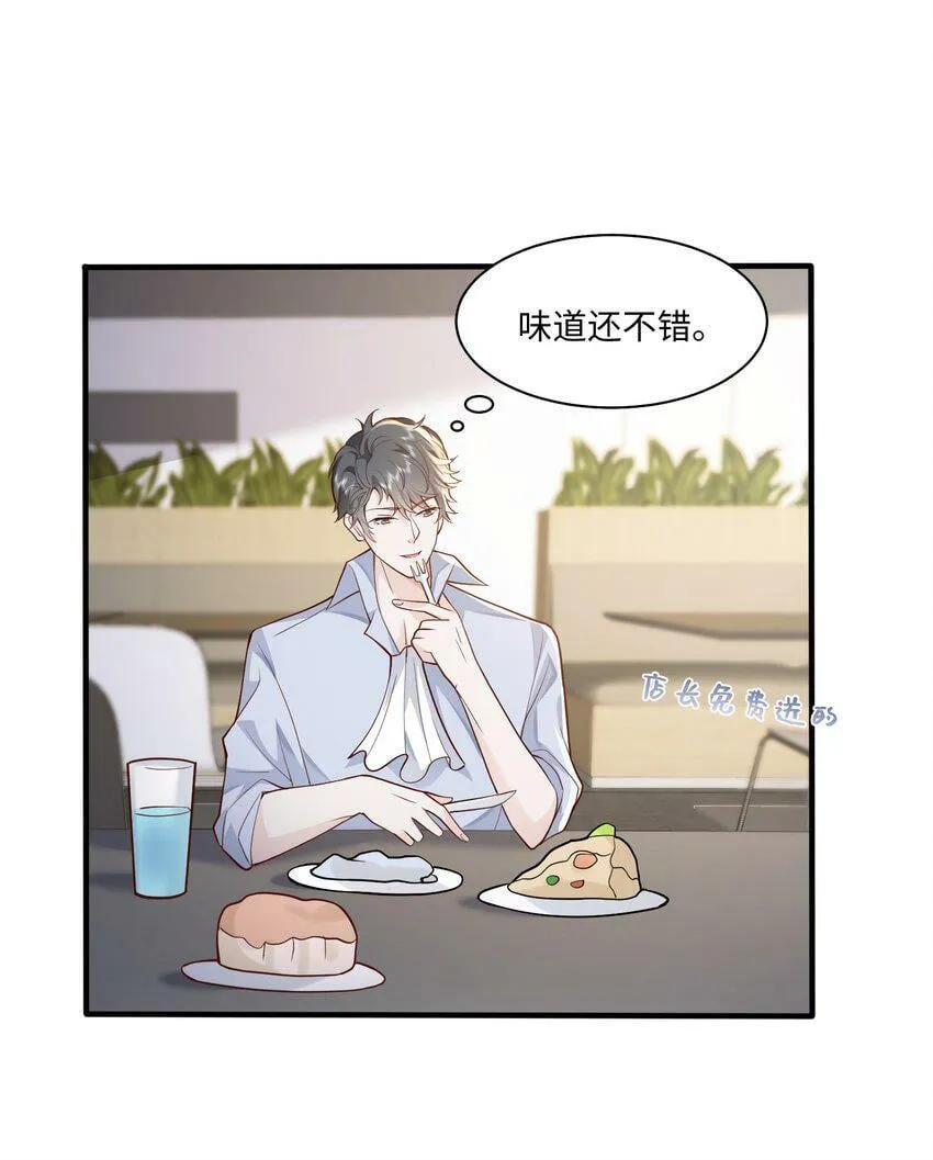 050 我很想念您2